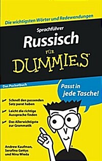 Sprachfuhrer Russisch Fur Dummies das Pocketbuch (Paperback)