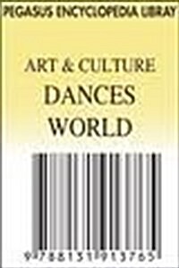 Dances of the World (Paperback)