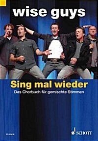SING MAL WIEDER (Paperback)