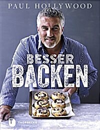 HOW TO BAKE GERMAN CO ED (Hardcover)