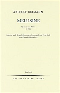 MELUSINE (Hardcover)