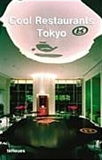 Tokyo (Paperback)