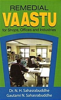 Remedial Vaastu for Shops, Offices & Industries (Paperback)
