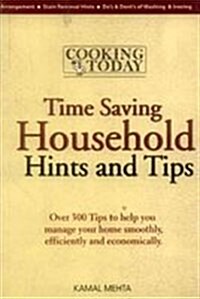 Time Saving Household : Hints and Tips (Hardcover)