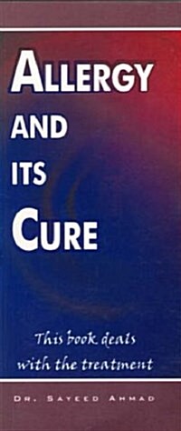 Allergy & Its Cure (Paperback)