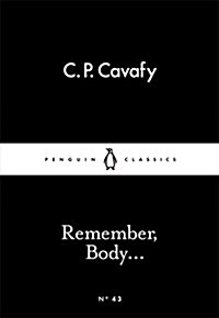 Remember, Body... (Paperback)