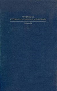 BIOLOGICAL RHYTHMS AND ENDOCRINE FUNCTI (Hardcover)