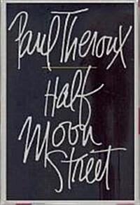 HALF MOON STREET HB (Hardcover)