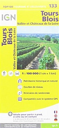 Tours / Blois : IGN.V133 (Sheet Map, folded, 3 Rev ed)