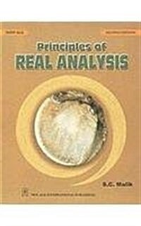 Principles of Real Analysis (Paperback)