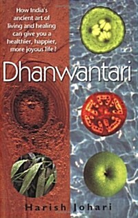 Dhanwantari (Paperback)