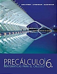 [중고] Precalculo (Paperback, 6 Rev ed)