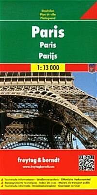 Paris : FBC.5871 (Sheet Map)