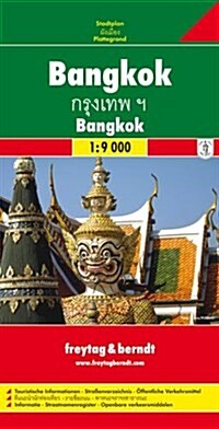 Bangkok : FBC.50501 (Sheet Map)