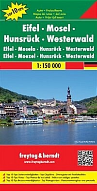 Eifel - Moselle - Hunsruck : FB.DEU08 (Sheet Map, folded)