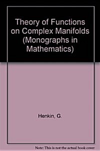 Theory of Functions on Complex Manifolds (Hardcover)