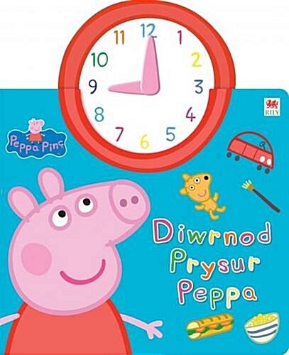 Diwrnod Prysur Peppa (Hardcover)