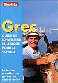 Greece Berlitz Pocket Guide in French (Paperback)