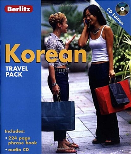 California Berlitz Pocket Guide (Paperback)