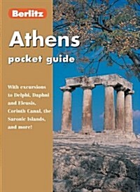 Athens Berlitz Pocket Guide (Paperback, New ed)