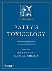 Pattys Toxicology : (with Index) (Hardcover)