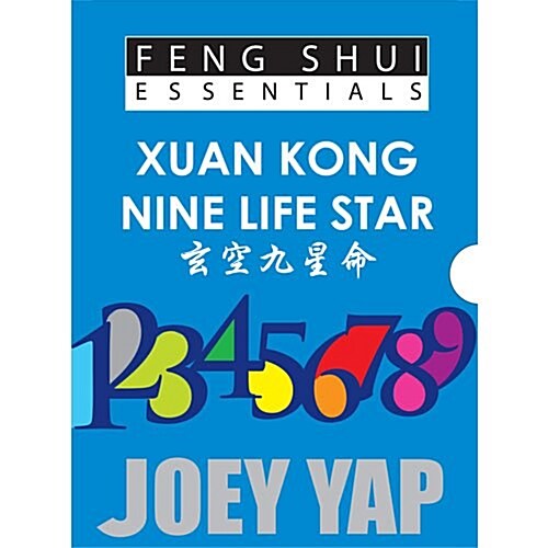 Feng Shui Essentials -- Xuan Kong Nine Life Star -- Set of 9 Books (Paperback)