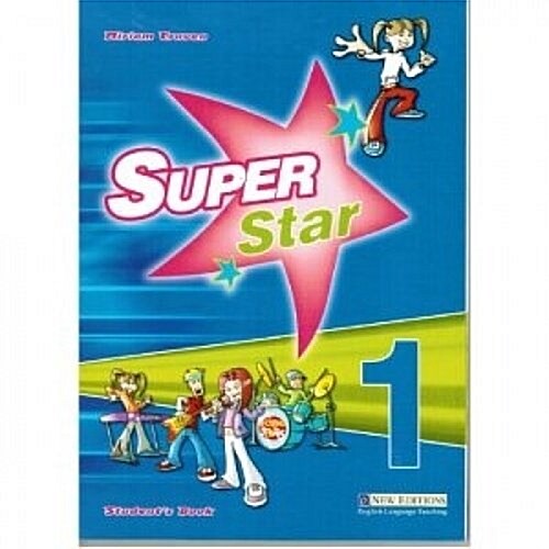 Super Star 1 (Audio Cassette)