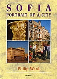 Sofia : Portrait of a City (Paperback)