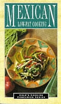 LOW FAT MEXICAN FOOD (Paperback)