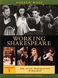 The Working Shakespeare Collection (DVD)