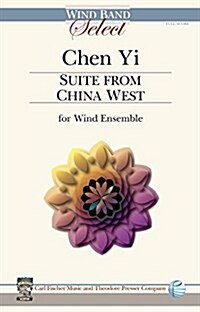 CHEN YI SUITE FROM CHINA WEST WIND BAND