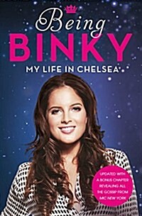 Being Binky (Paperback)