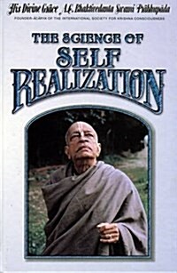 The Science of Self-Realization (Hardcover)