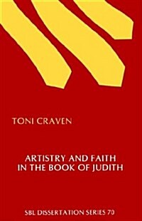 Artistry and Faith in the Book of Judith (Paperback)