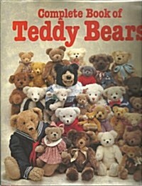 Complete Book of Teddy Bears (Hardcover)