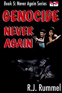 Genocide Never Again (Hardcover)