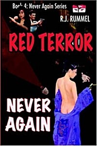 Red Terror (Paperback)