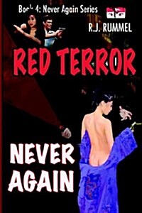 Red Terror (Hardcover)
