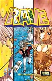 Rave 31 (Paperback, Illustrated, Translation)