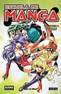 Escuela de manga 4 Personajes femeninos/ Manga School 3 Female Characters (Hardcover)