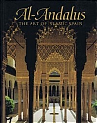 Al-Andalus (Hardcover)