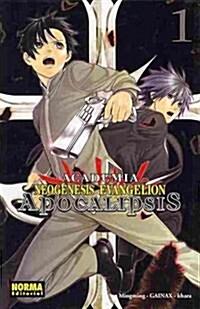 Academia neogenesis evangelion 1 Apocalipsis / Neon Genesis Evangelion 1 Apocalypse (Paperback, Translation)