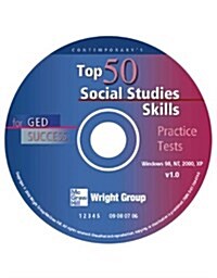 Top 50 Social Studies Skills for Ged Success - Cd-rom Only (CD-ROM)