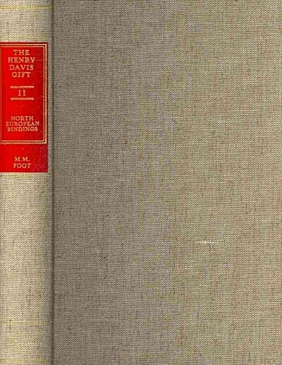 The Henry Davis Gift (Hardcover)