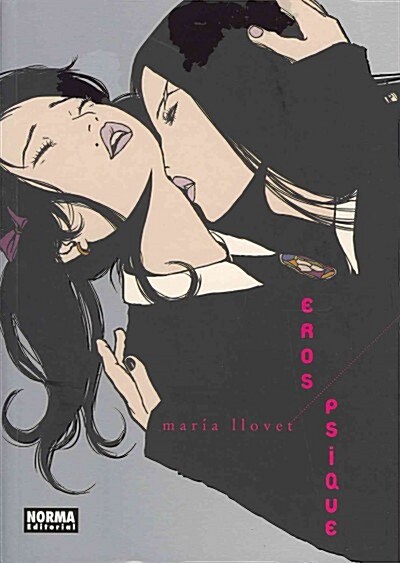 Eros/Psique / Eros/Psyche (Paperback)