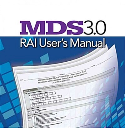 Mds 3.0 Rai Users Manual, October 2012 Update (Paperback)