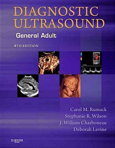 Diagnostic Ultrasound (Pass Code)