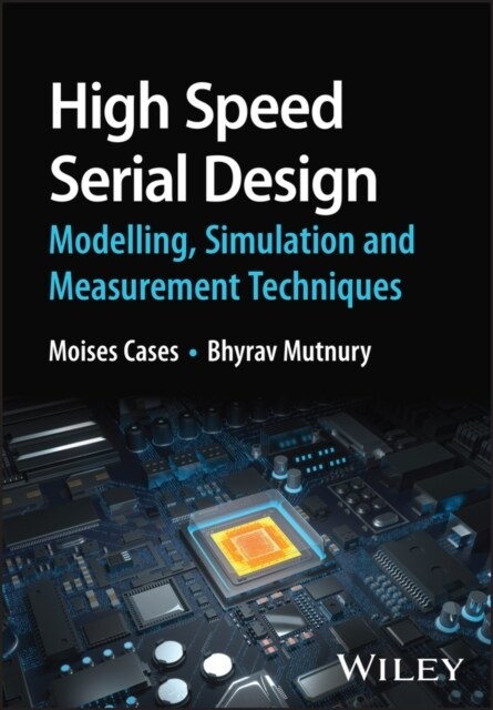 High Speed Serial Link (Hardcover)