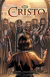 El Cristo Tomo 2 (Paperback)