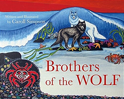 Brothers of the Wolf (Paperback)